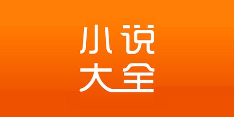 爱游戏电竞APP